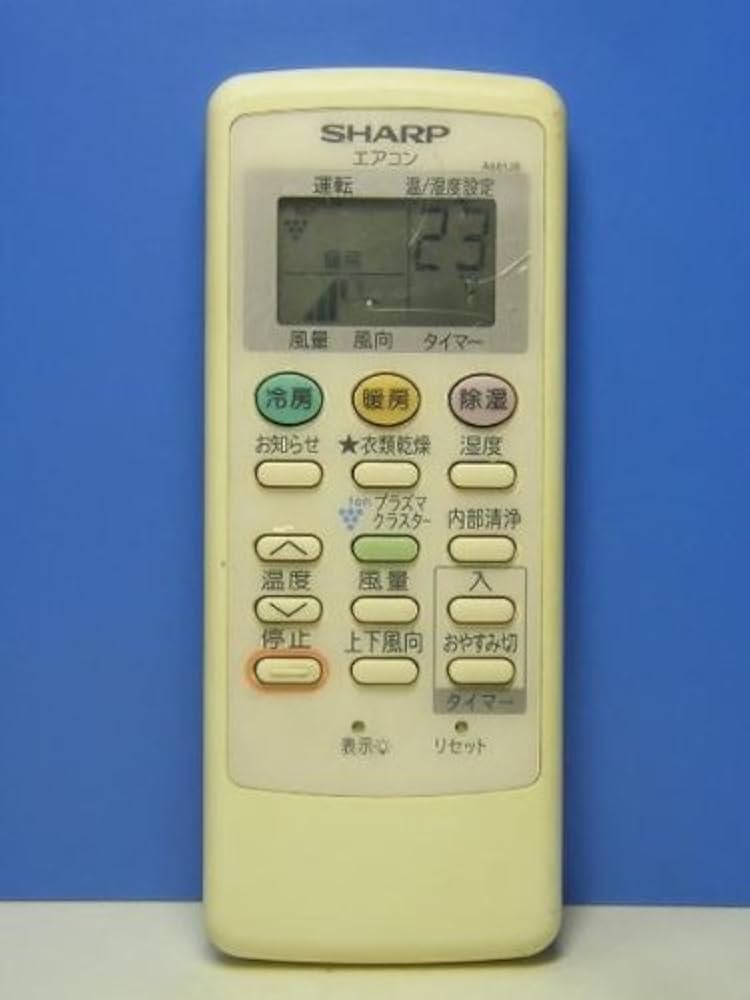 シャープ エアコンリモコン A661JB khxv5rg Amazon.co.jp: シャープ エアコンリモコン A661JB : ホーム
